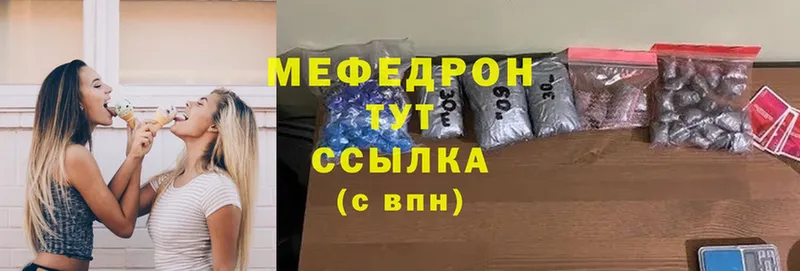 Где найти наркотики Новочебоксарск Cocaine  Меф  ГАШИШ  Альфа ПВП  Конопля 